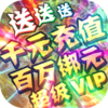 һ��������ǧԪ��ֵ��v1.0.0 ��׿��