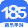 185���κ���v4.2.4 ���°�