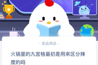 �����ľŹ�������������������ȵ���
