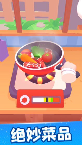 ���ִ���ƽ��v1.0.1 ���޳�Ʊ��