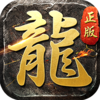 ����һ��v1.2.706 ���°�