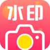 ΢��ˮӡ��ͼ���appv3.1.0 ���°�