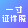 һ������֤����v2.1.3 ���°�