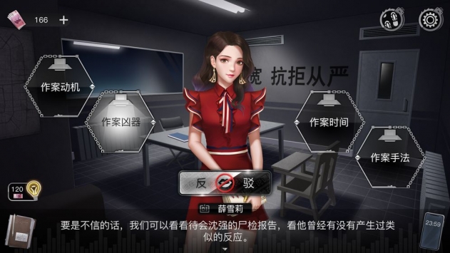 �ط��ֳ���Ѱ�v1.0.0 ��׿��