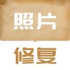 ����Ƭ�޸�����v1.0.2 ���°�