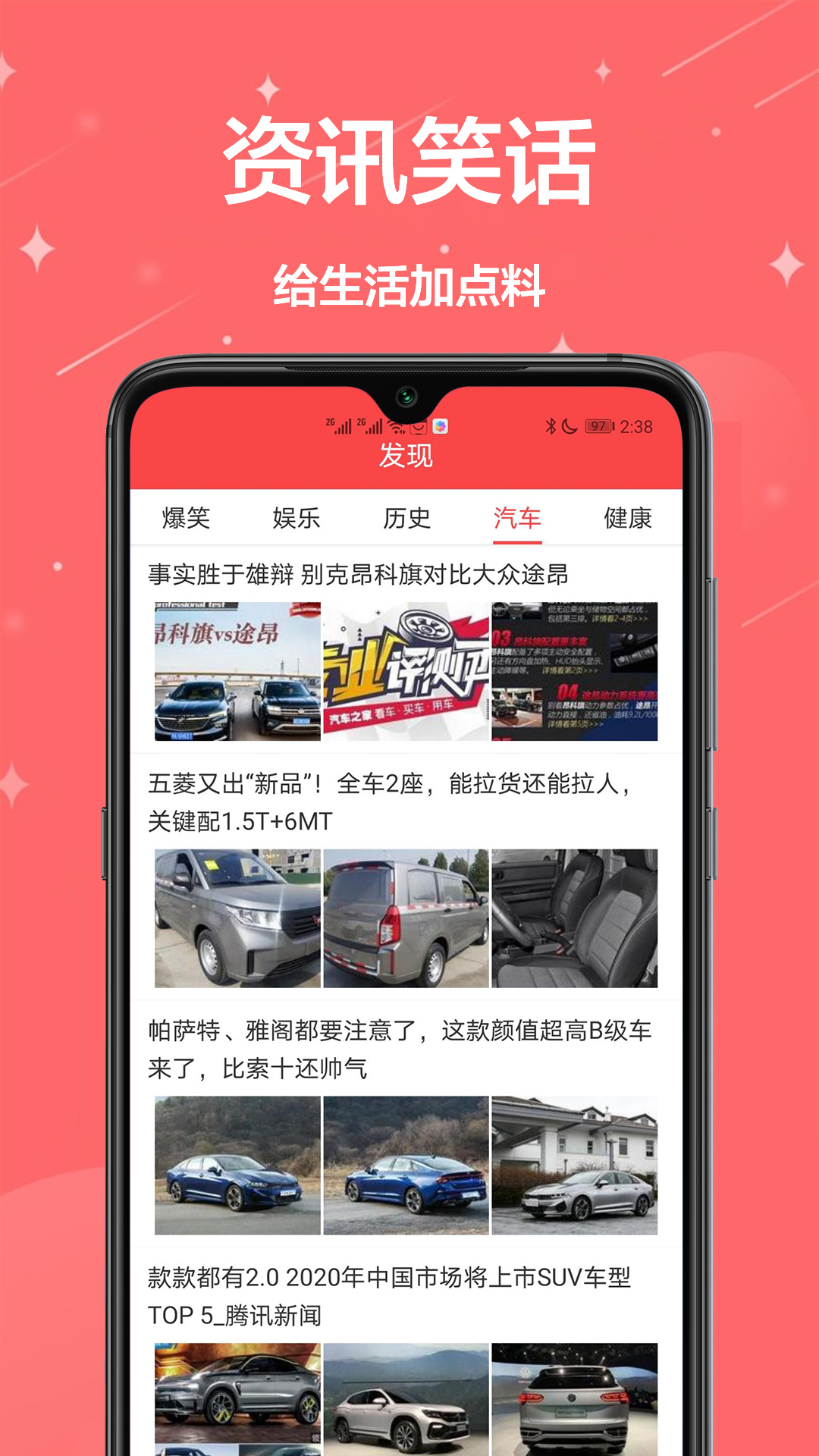 ũ��������appv1.0.0 ���°�