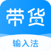 �������뷨appv1.0.0 ���°�