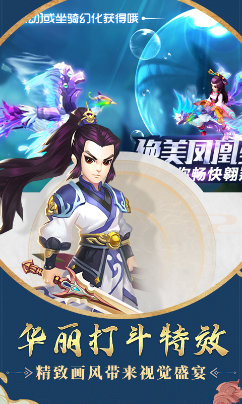 ն��¼�����������v1.00.14 ��׿��