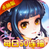 ն��¼�����������v1.00.14 ��׿��