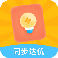 ��ѧ��appv6.30.0 ���°�
