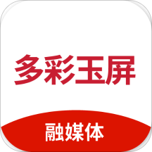 �������appv1.3.3 ���°�