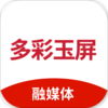 �������appv1.3.3 ���°�