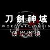��������˰��ξ������޸���v1.0 MrAntiFun��