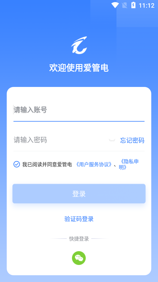 ���ܵ�(��������)v1.0 �ٷ���
