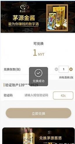 ���˰׺�appv1.0.0 ���°�