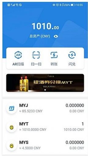 ���˰׺�appv1.0.0 ���°�