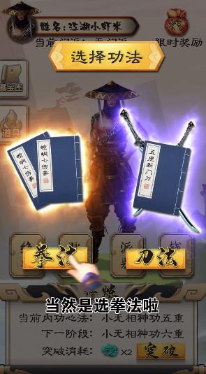 �Ҽ��аѵ�v2.0.35 �ٷ����°�