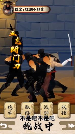 �Ҽ��аѵ�v2.0.35 �ٷ����°�