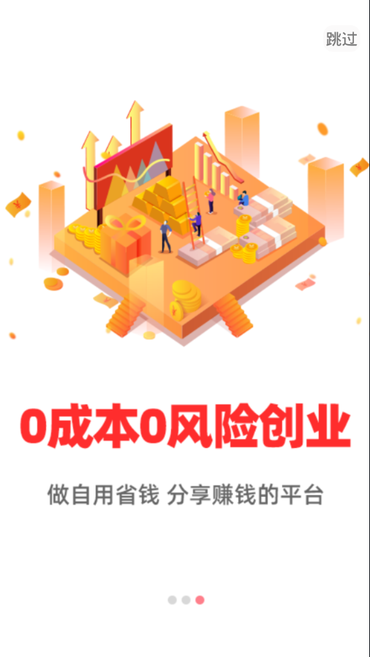 Сţ��appv1.0.4 ���°�