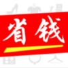 ʡǮ����v8.33.0  ���°�