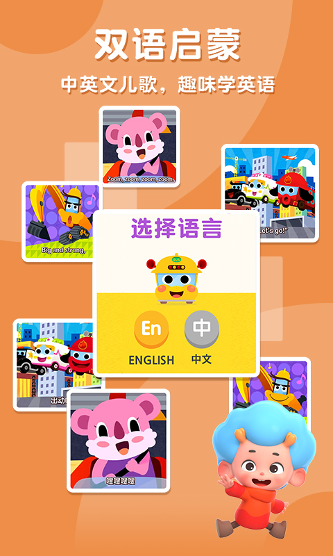 ������������v1.2 �ֻ���