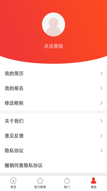 ���ּ�ְv1.0.11 �ٷ���