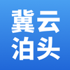 ���Ʋ�ͷappv1.0.0 �ֻ���