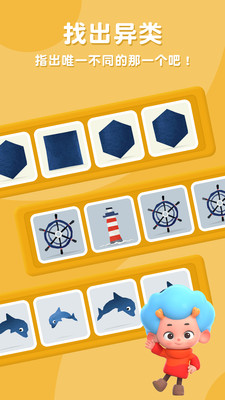 �����Ҳ�ͬv1.0.15.1 ���°�