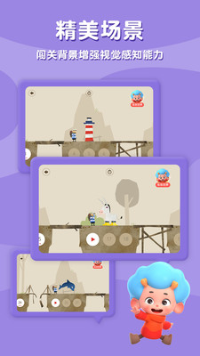 �����Ҳ�ͬv1.0.15.1 ���°�