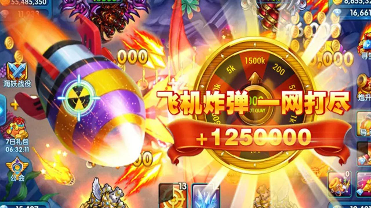 �λ�ǧ�ڲ�������v8.7 ���°�