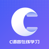 C��������ѧϰv1.0.2 �ٷ��ֻ���