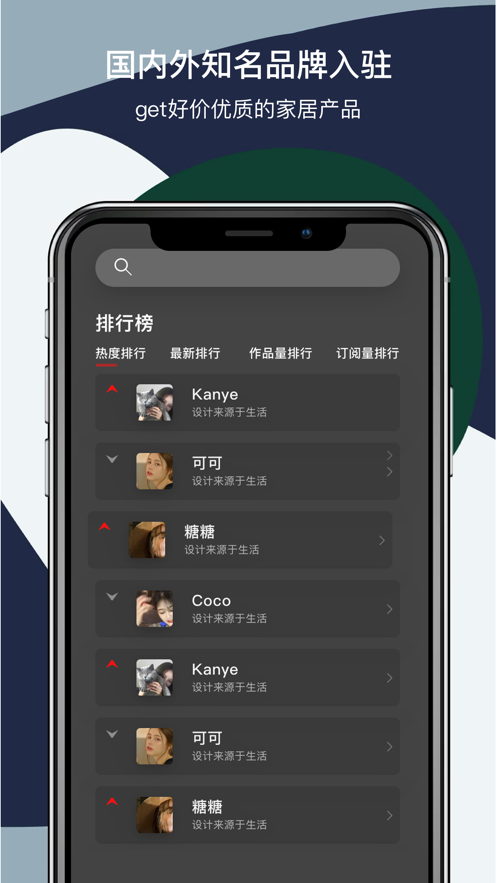 С�����app(�������)v1.0.0 ���°�