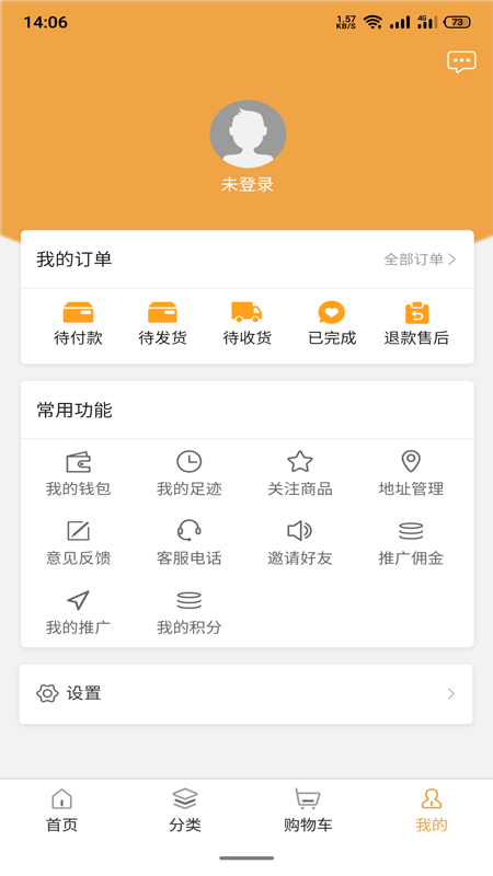 ������v1.0.3 ���°�