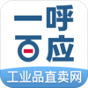 һ����Ӧ��ҵƷֱ����Appv1.3.0 ���°�