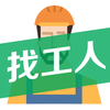 ����Ͱ�appv4.0.10 ���°�