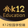 K12У԰ѧУ��v1.1.0 ��׿��