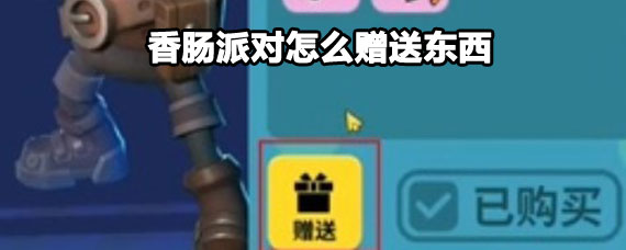 �㳦�ɶ���ô�Ͷ��� �㳦�ɶ��Ͷ�������