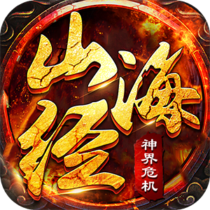 ɽ�������Σ��v1.2.0 �ٷ���
