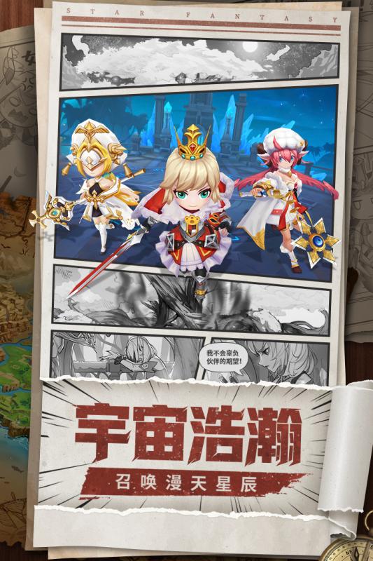 �ǽ����������v3.1 ���°�