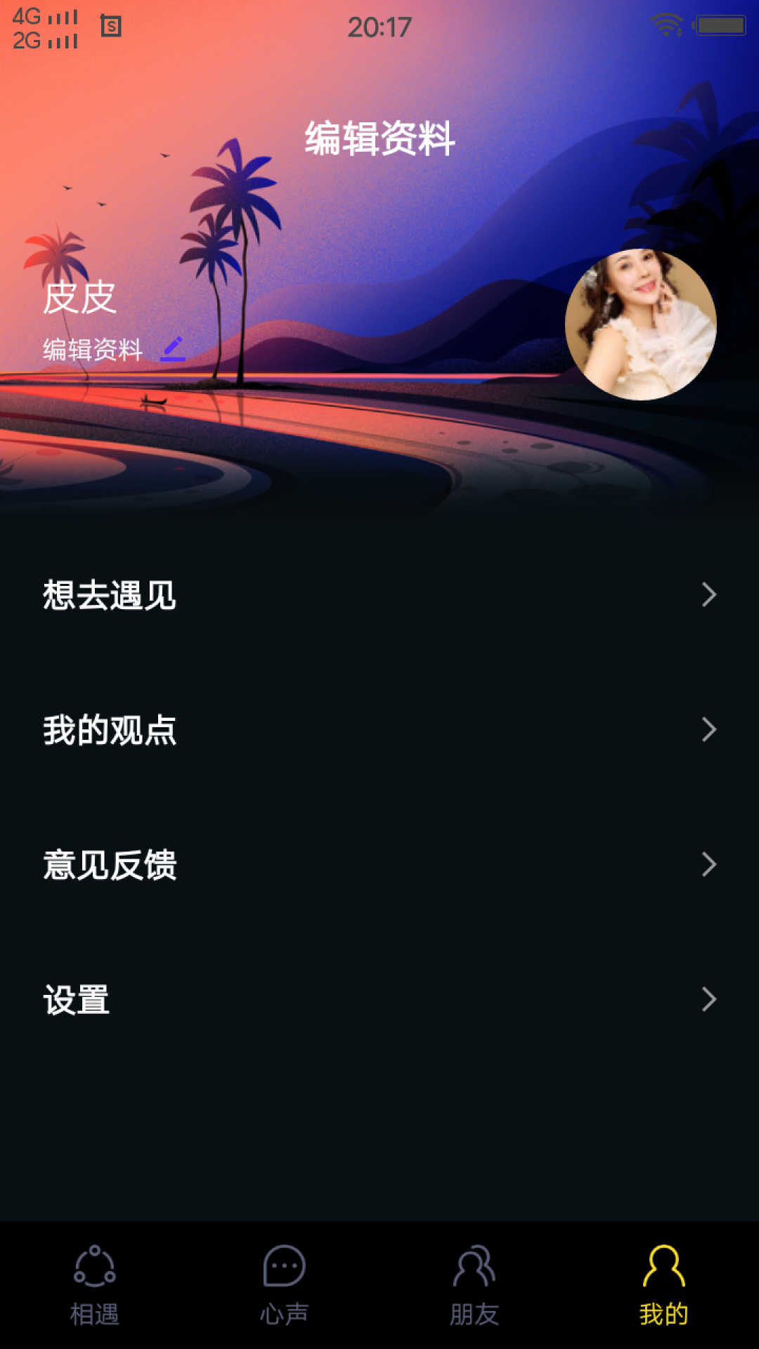 ֽ������v1.0.0 ���°�