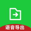 ΢���ļ�����v1.2.4 ���°�