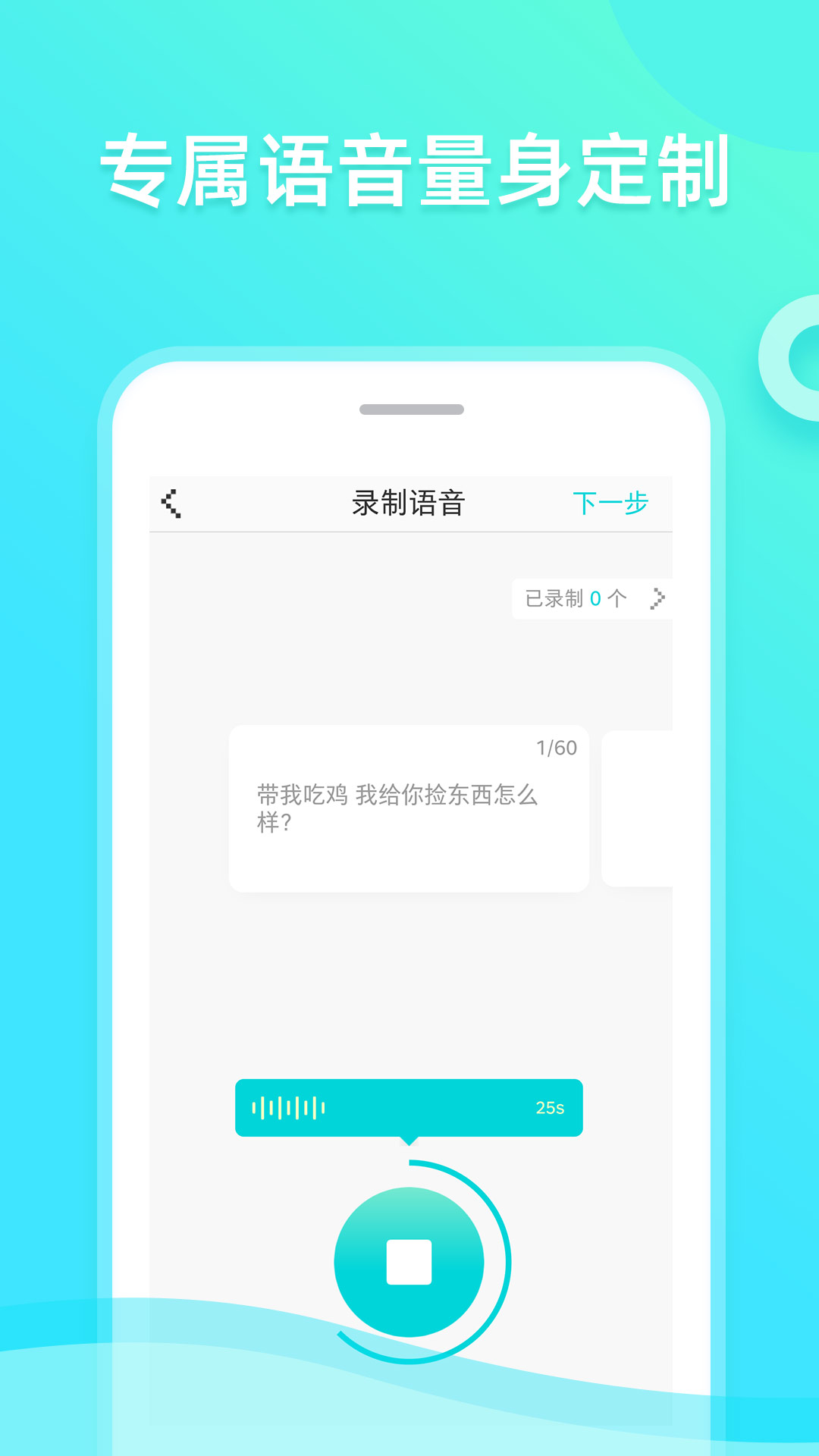 ȤȤ��������v1.0.19 ���°�