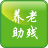 ����ͨe�̻�appv3.18 ���°�