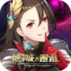 ���³ǵ�����v2.0.5 �ٷ���