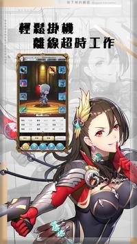 ���³ǵ�����v2.0.5 �ٷ���