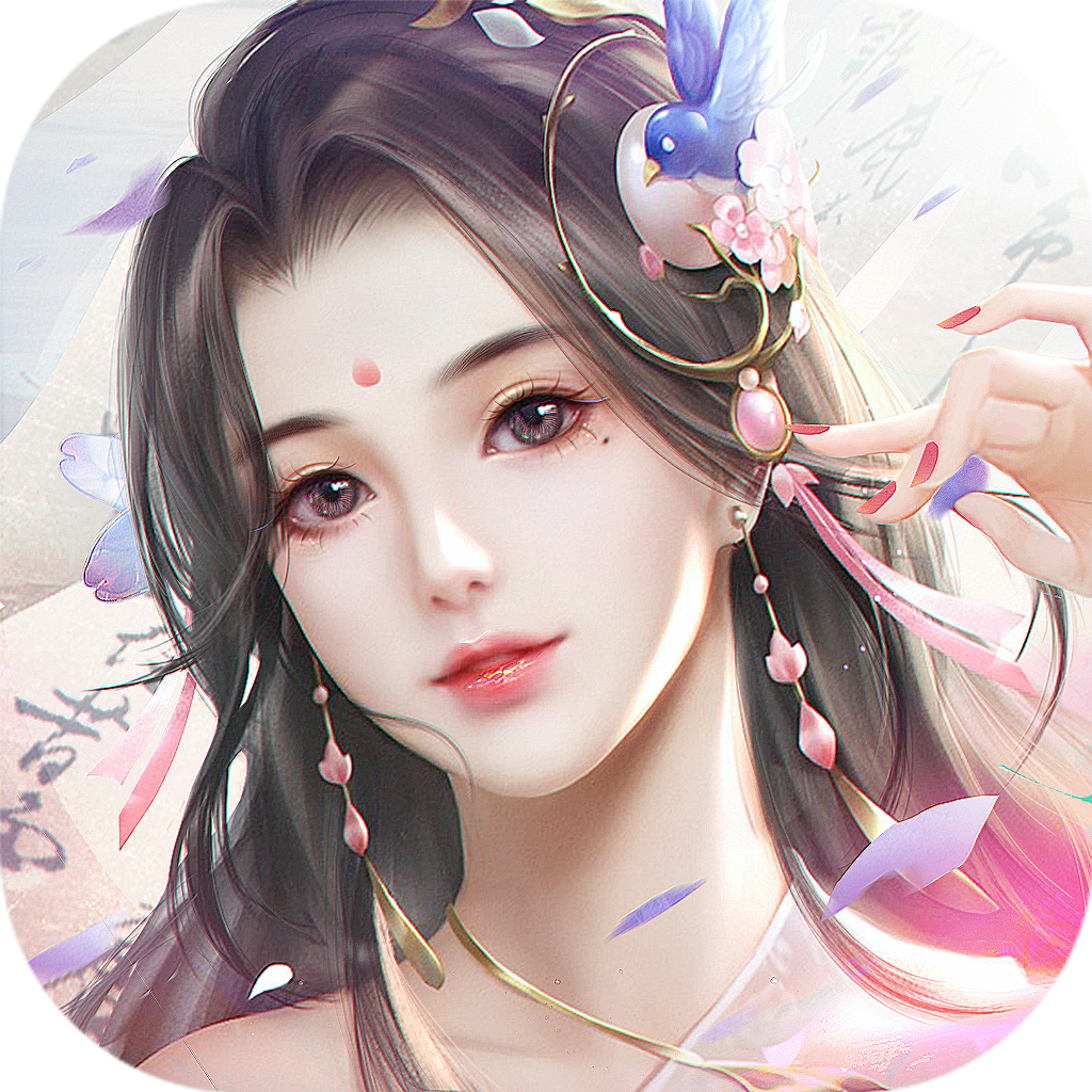 九洲缥缈令v1.0.0 安卓版