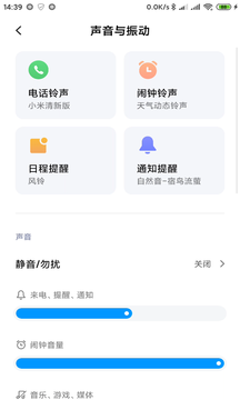 ����������v7.1.1 ���°�