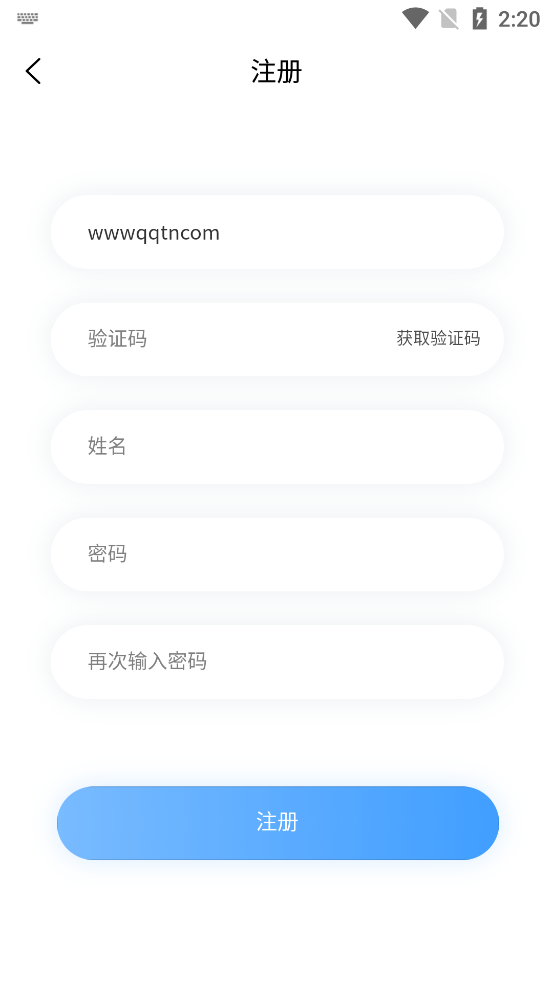 �������꿪�Ŵ�ѧv1.0.0 ��׿��