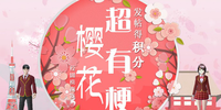 ��ӣ��У԰ģ����������Ϸ