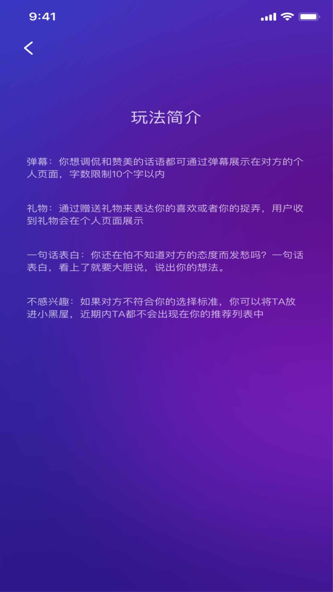 �˳�v2.0.9 ���°�